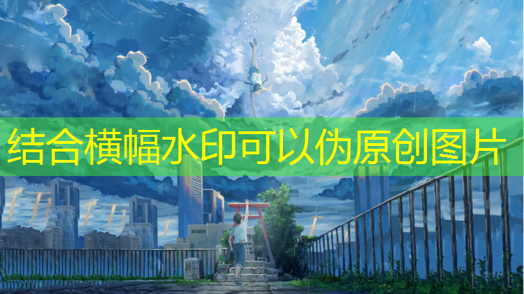 <strong>青海3d游戏定制公司</strong>
