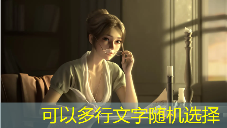 高铁游戏入口小程序