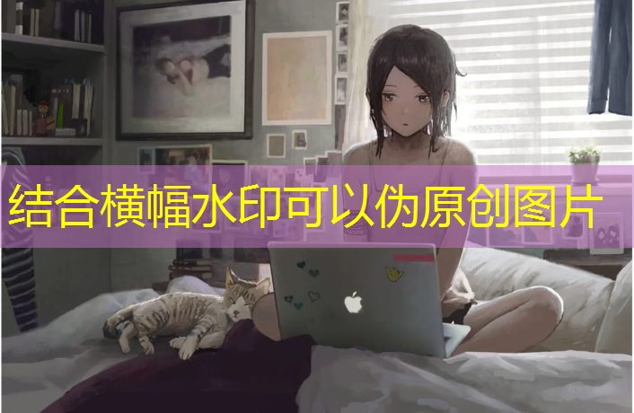 <strong>米乐为您介绍：拼多多乒乓球台的尺寸</strong>