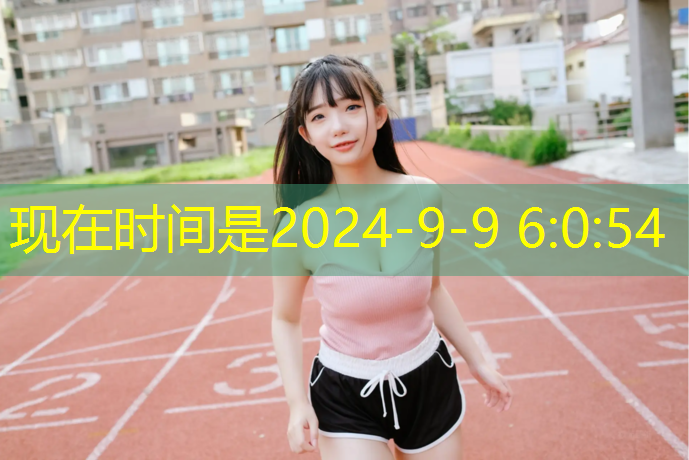 <strong>乒乓球台内正手进功</strong>