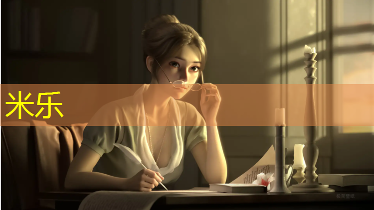 <strong>米乐：苏州跑步机电机配件</strong>