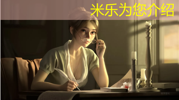 <strong>米乐：无锡室内塑胶跑道安装施工</strong>