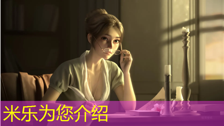 <strong>米乐m6官网登录入口：塑胶跑道王金磊</strong>
