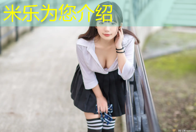 <strong>米乐为您介绍：大班幼儿园体操垫亲子活动</strong>