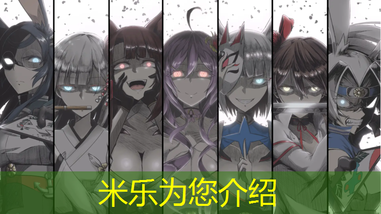 <strong>米乐：塑胶跑道井盖处理</strong>