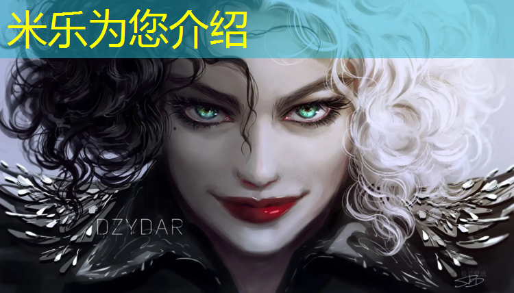 米乐为您介绍：瑞安校园塑胶跑道施工