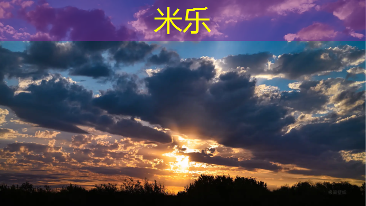 <strong>米乐m6官网登录入口：宁德塑胶跑道建造</strong>