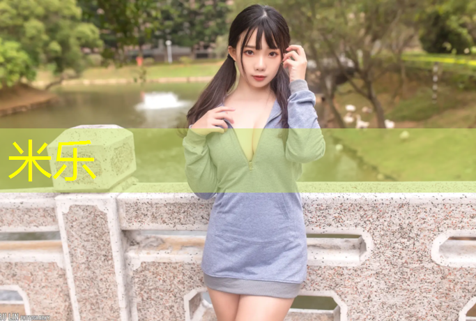 米乐为您介绍：枣庄塑胶跑道生产商