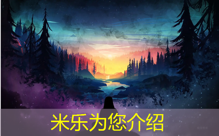 <strong>米乐m6官网登录入口：善跑体育塑胶跑道</strong>
