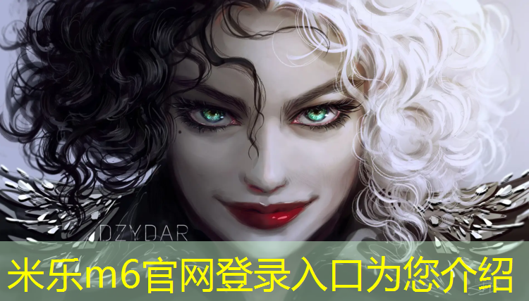 <strong>米乐m6官网登录入口：哈密绿塑胶跑道贴图</strong>