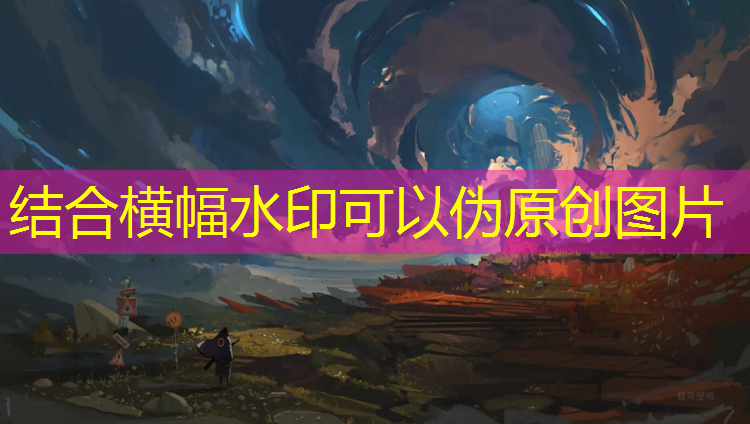 室内健身器械代理