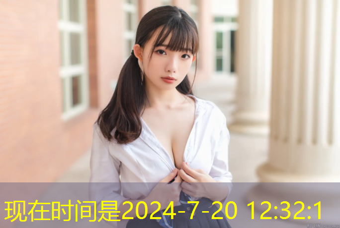 室内健身娄艺潇