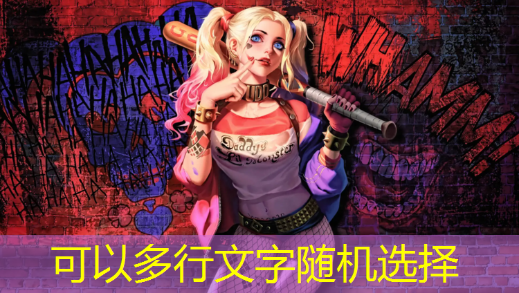 不跑不跳室内健身