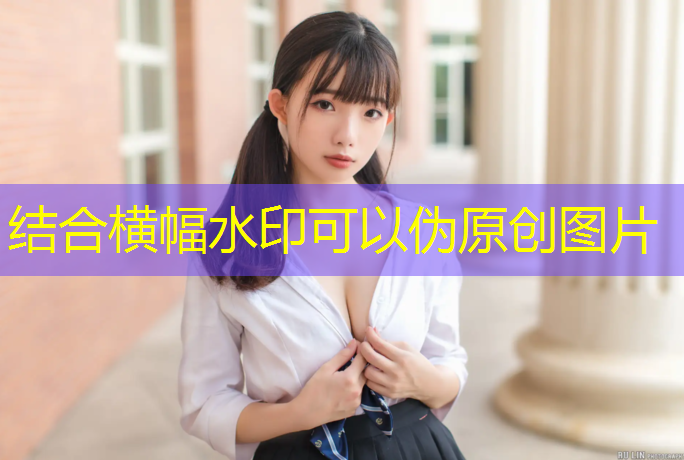 室内健身操多余的温柔
