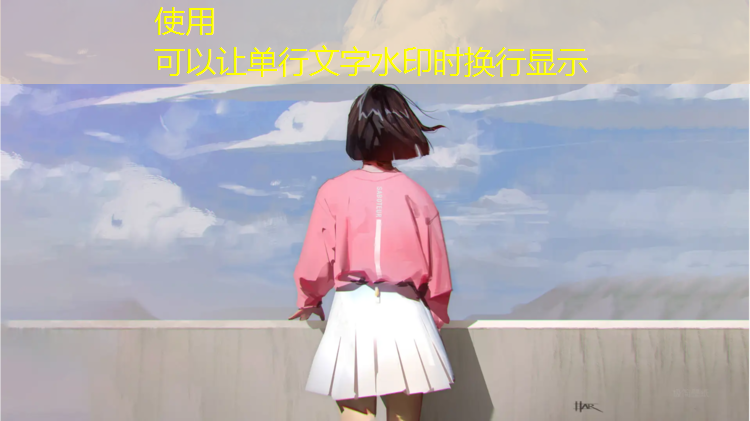 乒乓球台直线和对角尺寸