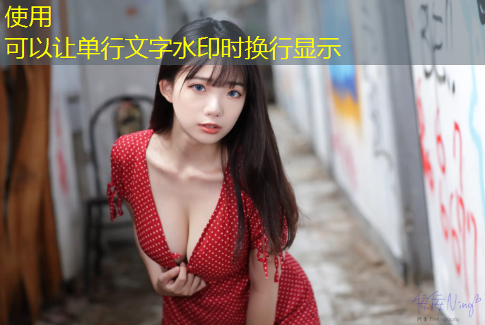 室内健身塑料围挡