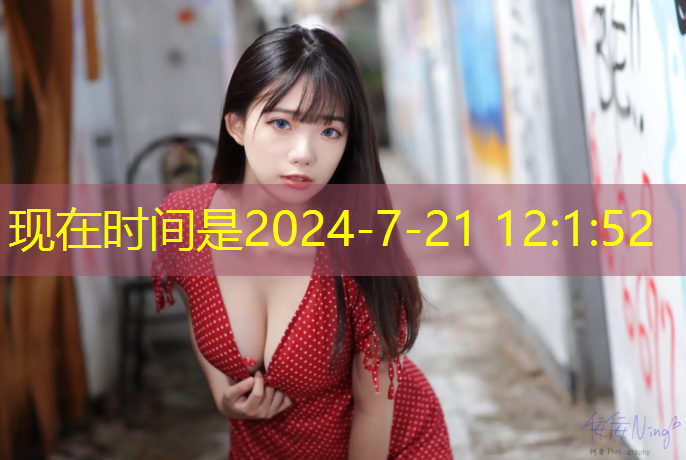室内健身哪个好
