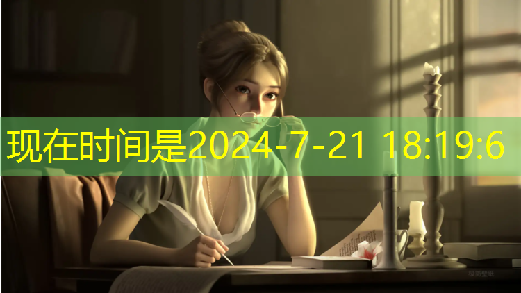 室内健身器材的管理