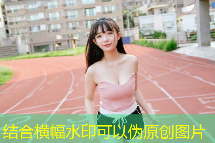 室内健身器材的管理