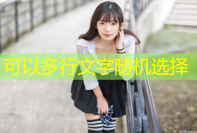 室内健身操健肾