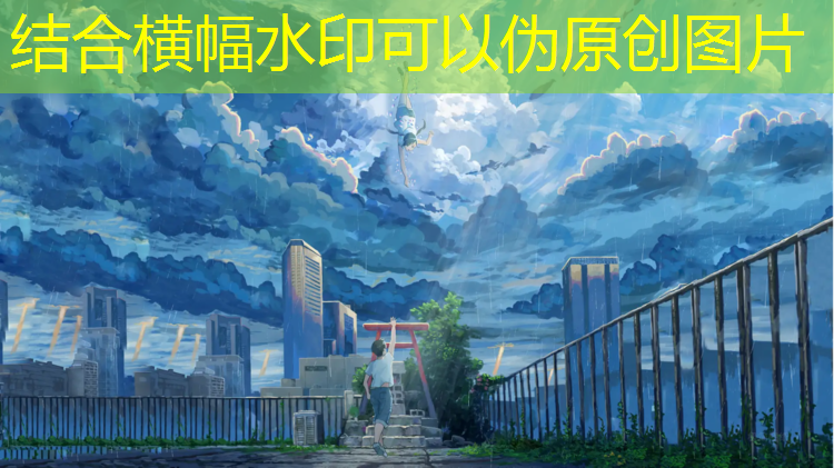 乒乓球台有多少平方分米