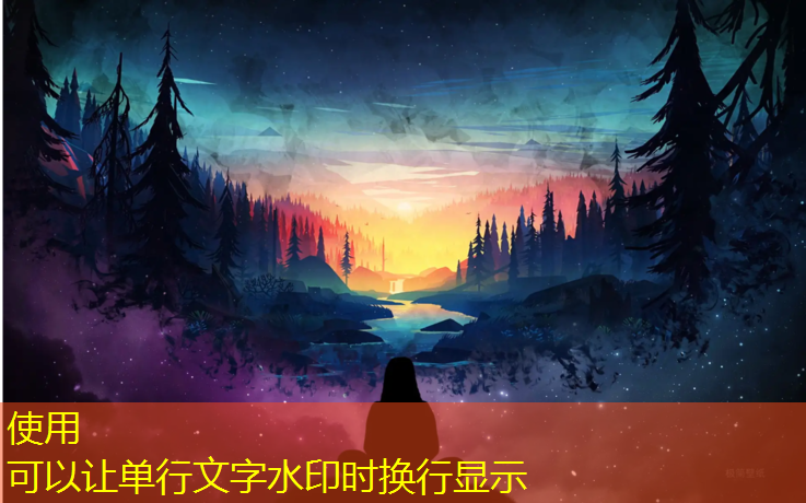 乒乓球台有多少平方分米