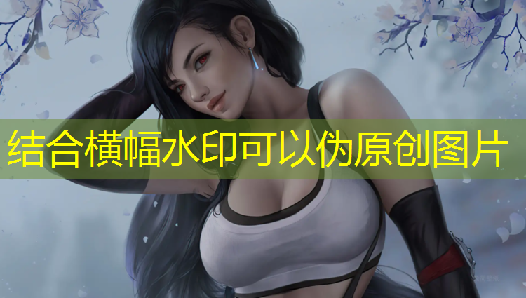 室内健身大腿后侧