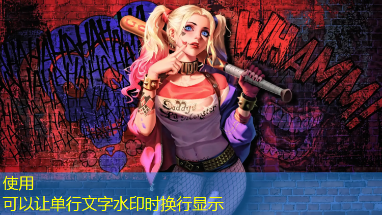 道具游戏原画风