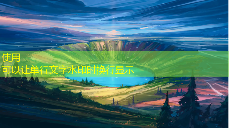 道具游戏原画风