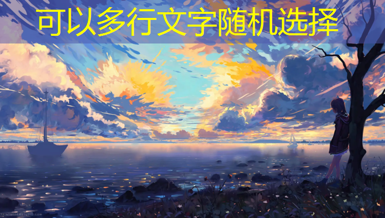 游戏设计跟原画有什么区别吗