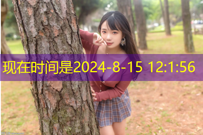 采蘑菇游戏 小程序怎么玩