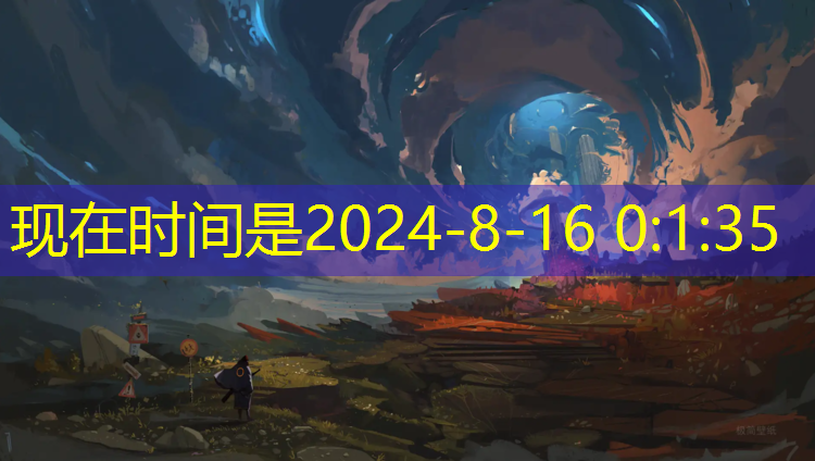 运动减肥3d游戏