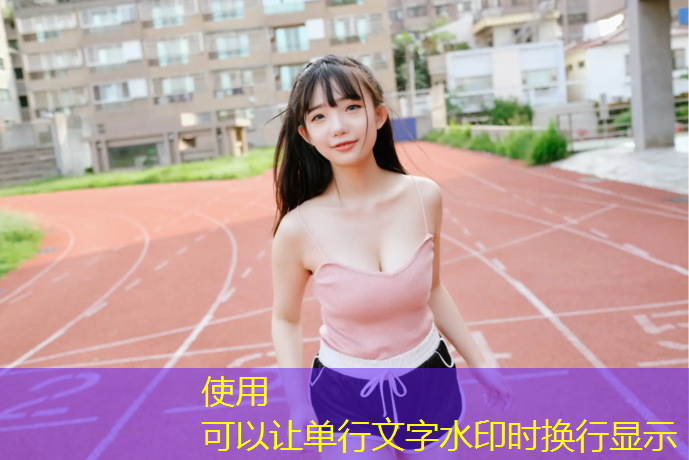 乒乓球台尺寸是多少英寸