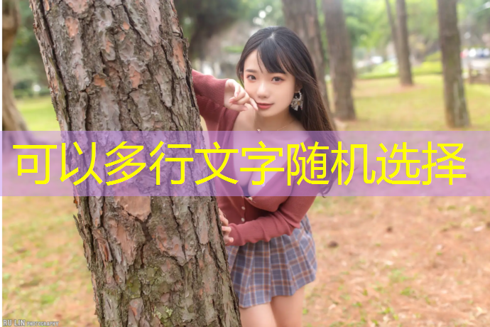 原木制造更自然！儿童球木头滑梯让孩子回归自然乐园！
