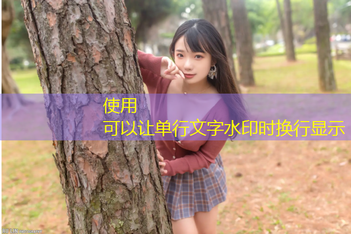 乒乓球台边界