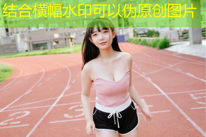 在室内健身需要穿袜子吗