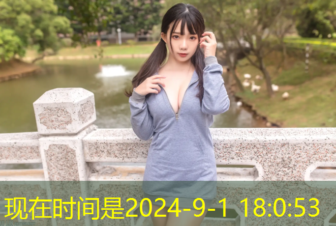 小时候的水泥乒乓球台
