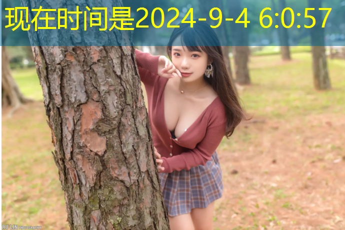 田径器材标准