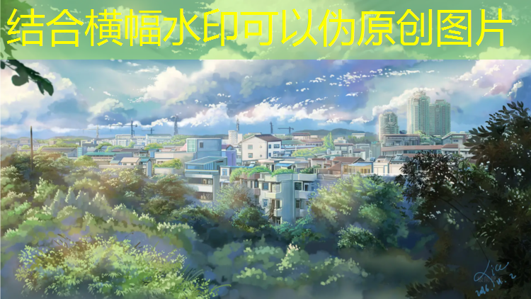 田径器材标准