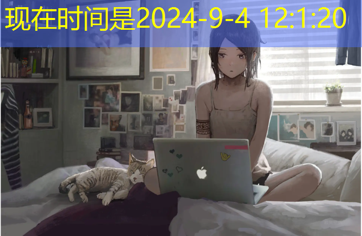乒乓球台面四个