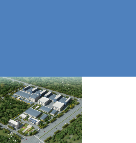 YIBO亿博电竞·(中国)股份有限公司官网